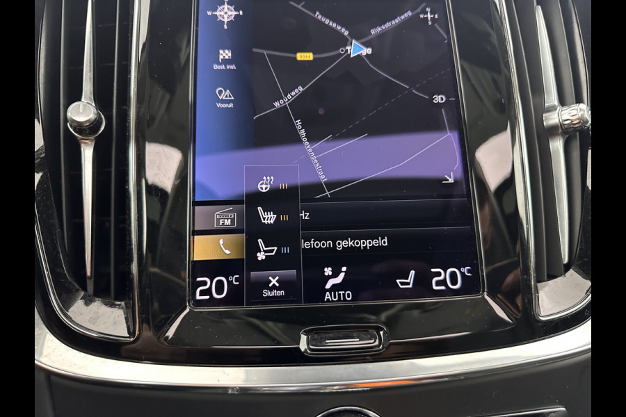 Volvo V60 2.0 T6 Plug-in hybrid AWD Plus Bright (INCL-BTW) *PANO | LUXURY-LEATHER | FULL-LED | DIGI-COCKPIT | NAVI-FULLMAP | HEATED/COOLED-SPORTSEATS | KEYLESS | MEMORY-PACK | ECC | PRIVACY-GLASS | PDC | BLIS | LANE-ASSIST | DAB | CRUISE |