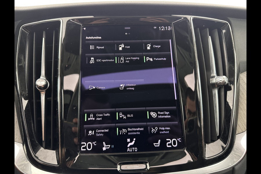 Volvo V60 2.0 T6 Plug-in hybrid AWD Plus Bright (INCL-BTW) *PANO | LUXURY-LEATHER | FULL-LED | DIGI-COCKPIT | NAVI-FULLMAP | HEATED/COOLED-SPORTSEATS | KEYLESS | MEMORY-PACK | ECC | PRIVACY-GLASS | PDC | BLIS | LANE-ASSIST | DAB | CRUISE |