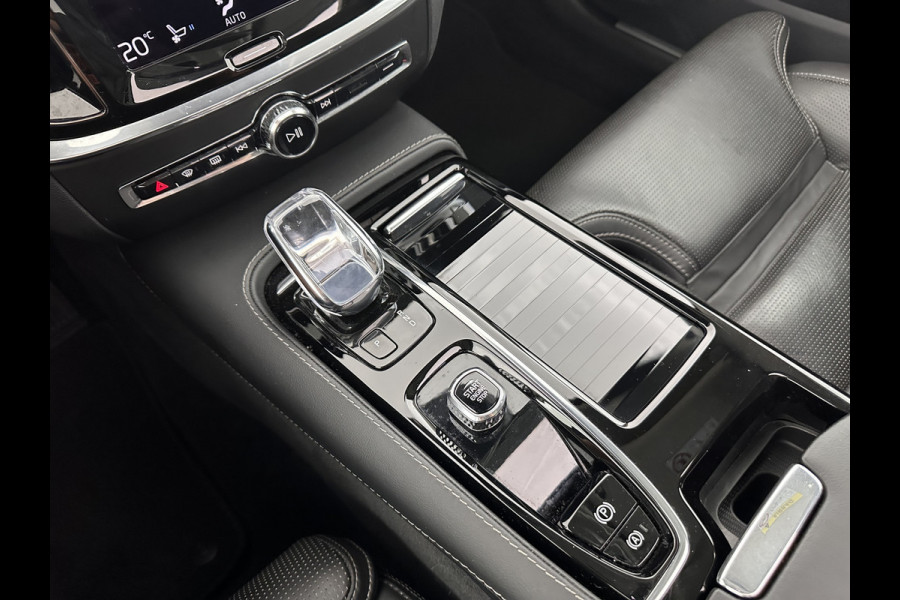 Volvo V60 2.0 T6 Plug-in hybrid AWD Plus Bright (INCL-BTW) *PANO | LUXURY-LEATHER | FULL-LED | DIGI-COCKPIT | NAVI-FULLMAP | HEATED/COOLED-SPORTSEATS | KEYLESS | MEMORY-PACK | ECC | PRIVACY-GLASS | PDC | BLIS | LANE-ASSIST | DAB | CRUISE |