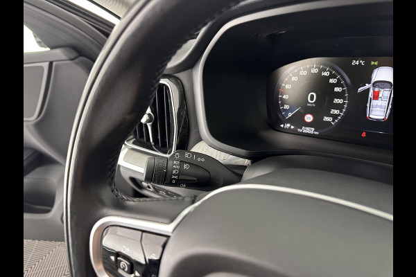 Volvo V60 2.0 T6 Plug-in hybrid AWD Plus Bright (INCL-BTW) *PANO | LUXURY-LEATHER | FULL-LED | DIGI-COCKPIT | NAVI-FULLMAP | HEATED/COOLED-SPORTSEATS | KEYLESS | MEMORY-PACK | ECC | PRIVACY-GLASS | PDC | BLIS | LANE-ASSIST | DAB | CRUISE |
