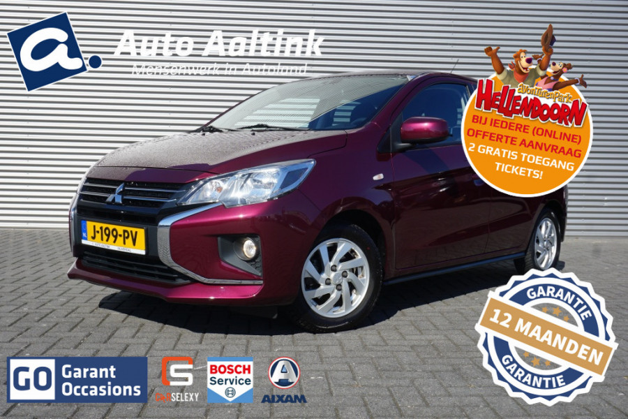 Mitsubishi Space Star 80PK Active AUTOMAAT AFN.HAAK | 4S BAND | CRUISE | CARPLAY!