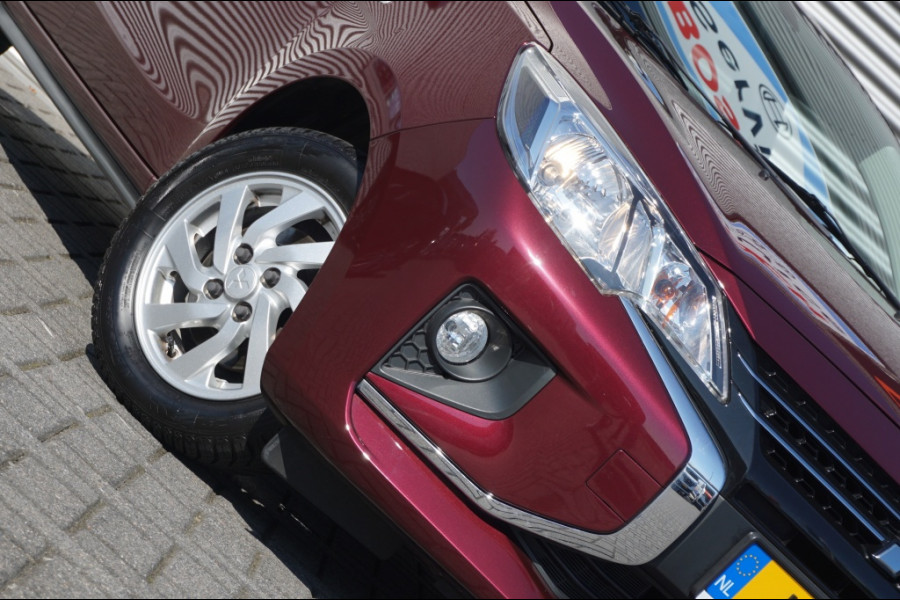Mitsubishi Space Star 80PK Active AUTOMAAT AFN.HAAK | 4S BAND | CRUISE | CARPLAY!