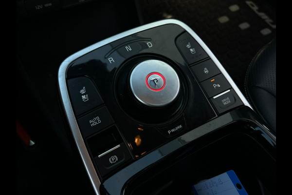 Kia e-Niro ExecutiveLine 64 kWh LEDER | NAVI | PANODAK