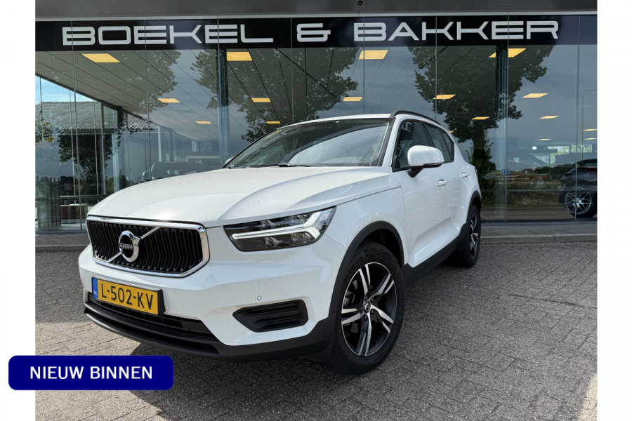 Volvo XC40 1.5 T2 Business Pro ** Camera ** Leder ** Trekhaak 1.600kg trekgewicht!