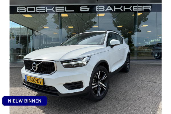 Volvo XC40 1.5 T2 Business Pro ** Camera ** Leder ** Trekhaak 1.600kg trekgewicht!
