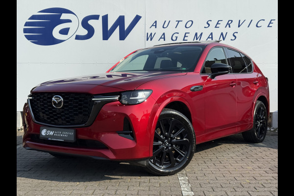Mazda CX-60 2.5 e-SkyActiv PHEV Homura | Trekhaak | Pano | Driver Assistance- & Convenience Pack | 20 inch