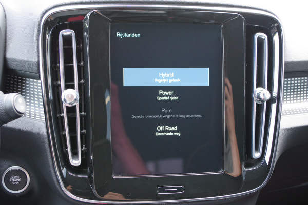Volvo XC40 1.5 T4 211 PK Recharge R-Design, Adap. Cruise Control, Leder-Alcantara, LED, Camera