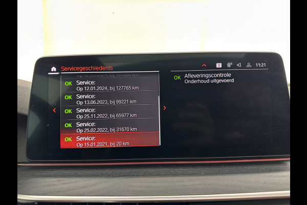 BMW 5 Serie Touring 540d xDrive High Executive Aut. *PANO | LASER-LIGHT | HEAD-UP | LUXURY-LEATHER | BLIND-SPOT | MEMORY-PACK | HARMAN/KARDON | TOP-VIEW | DIGI-COCKPIT | HEATED-COMFORTSEATS | KEYLESS | NAVI-FULLMAP | 18''ALU |