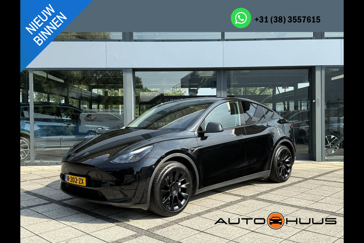 Tesla Model Y STD Rage Plus RWD Panorama | Trekhaak | Leder | Navi  |