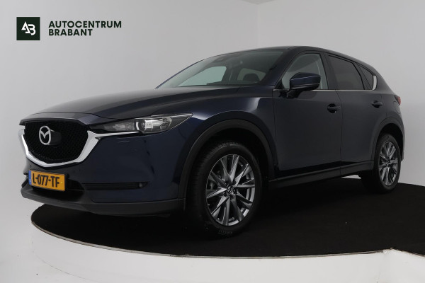 Mazda CX-5 2.0 SkyActiv-G 165 Comfort (STOELVERWARMING, CRUISE CONTROL, NAVIGATIE, AUTOMAAT, LANE-ASSIST, PARKEERSENSOREN)