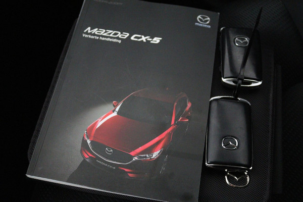 Mazda CX-5 2.0 SkyActiv-G 165 Comfort (STOELVERWARMING, CRUISE CONTROL, NAVIGATIE, AUTOMAAT, LANE-ASSIST, PARKEERSENSOREN)