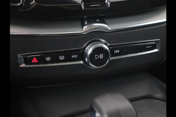 Volvo XC60 2.0 T6 Plug-in hybrid AWD Core Bright | Panoramadak | Leder | Stoel & stuurverwarming | Adaptive cruise | Harman/Kardon | Camera | Carplay | Achterbankverwarming | PHEV