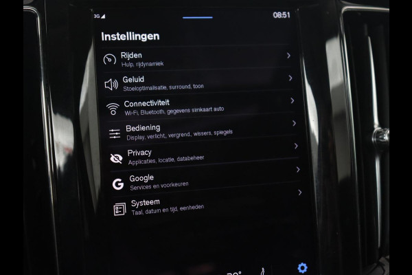 Volvo XC60 2.0 T6 Plug-in hybrid AWD Core Bright | Panoramadak | Leder | Stoel & stuurverwarming | Adaptive cruise | Harman/Kardon | Camera | Carplay | Achterbankverwarming | PHEV