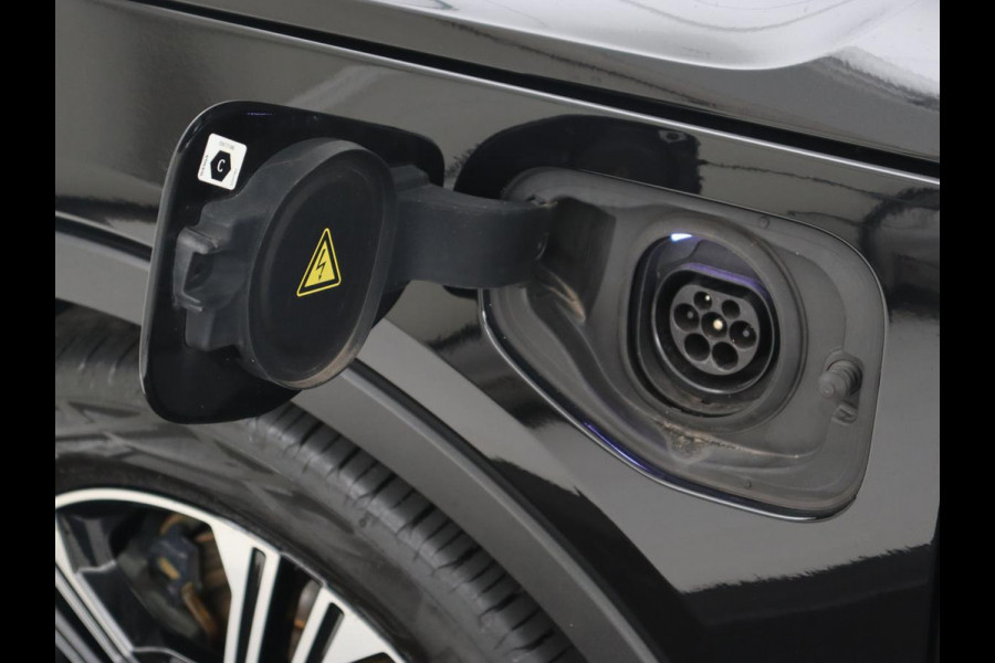 Volvo XC40 1.5 T5 Recharge Inscription | Leder | 360 Camera | Stoel & stuurverwarming | Carplay | Harman/Kardon | Navigatie | Keyless | Full LED | Parkeerhulp | Cruise control | PHEV | Plug In