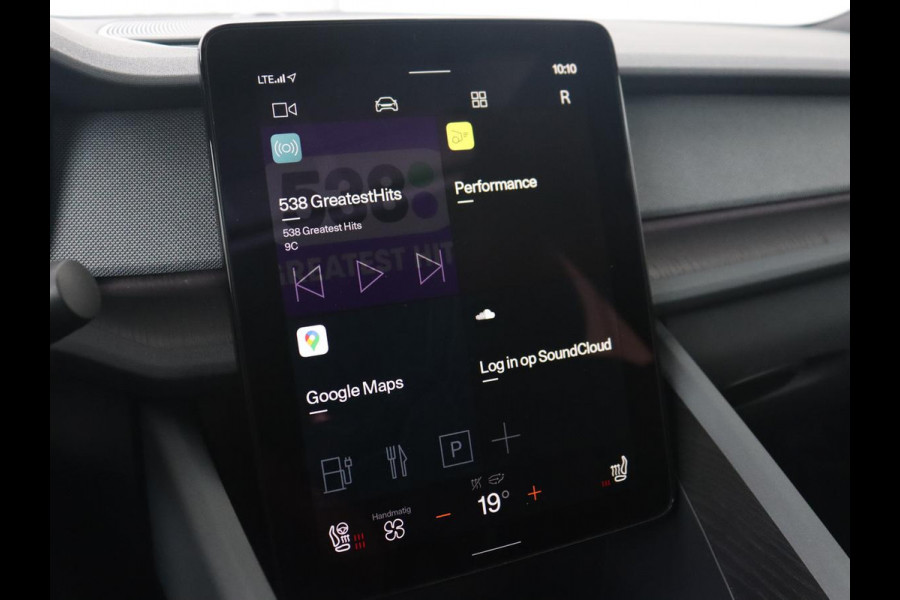 Polestar 2 Long Range Dual Motor Launch Edition 78kWh | Panoramadak | Trekhaak | Stoel & stuurverwarming | 360 camera | Adaptive cruise | Harman/Kardon | Carplay