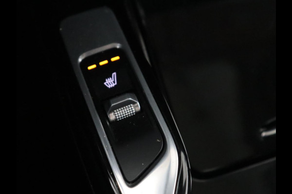 Kia Sorento 1.6 T-GDI Plug-in Hybrid 4WD DynamicPlusLine 7-persoons | Panoramadak | Trekhaak | 360 Camera | Adaptive cruise | BOSE Surround | Stoelverwarming | Carplay | Achterbankverwarming | PHEV