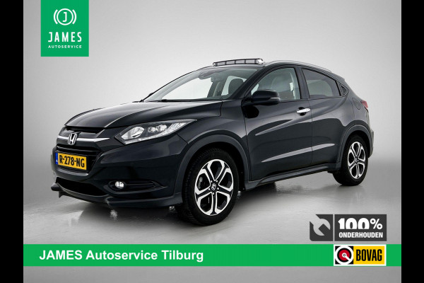 Honda HR-V 1.5 i-VTEC Executive PANO CAMERA NAVI TREKHAAK