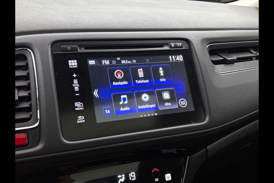 Honda HR-V 1.5 i-VTEC Executive PANO CAMERA NAVI TREKHAAK