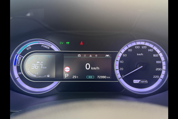 Kia Niro 1.6 GDi Hybrid DynamicLine | 1e Eig | Trekhaak | Navigatie | Achteruitrijcamera