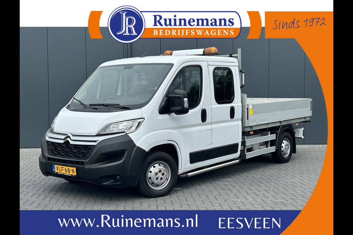 Citroën Jumper 2.2 140 PK EURO 6 / PICK UP / OPEN LAADBAK / 1e EIG. / 40.591 KM !! / 7 PERS. DUBBEL CABINE / 2.5 TONS TREKHAAK / PARKEER SENSOR