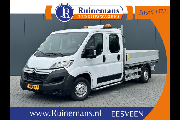 Citroën Jumper 2.2 140 PK EURO 6 / PICK UP / OPEN LAADBAK / 1e EIG. / 40.591 KM !! / 7 PERS. DUBBEL CABINE / 2.5 TONS TREKHAAK / PARKEER SENSOR