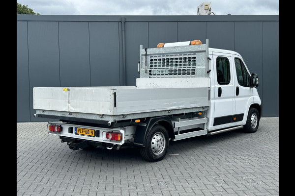 Citroën Jumper 2.2 140 PK EURO 6 / PICK UP / OPEN LAADBAK / 1e EIG. / 40.591 KM !! / 7 PERS. DUBBEL CABINE / 2.5 TONS TREKHAAK / PARKEER SENSOR