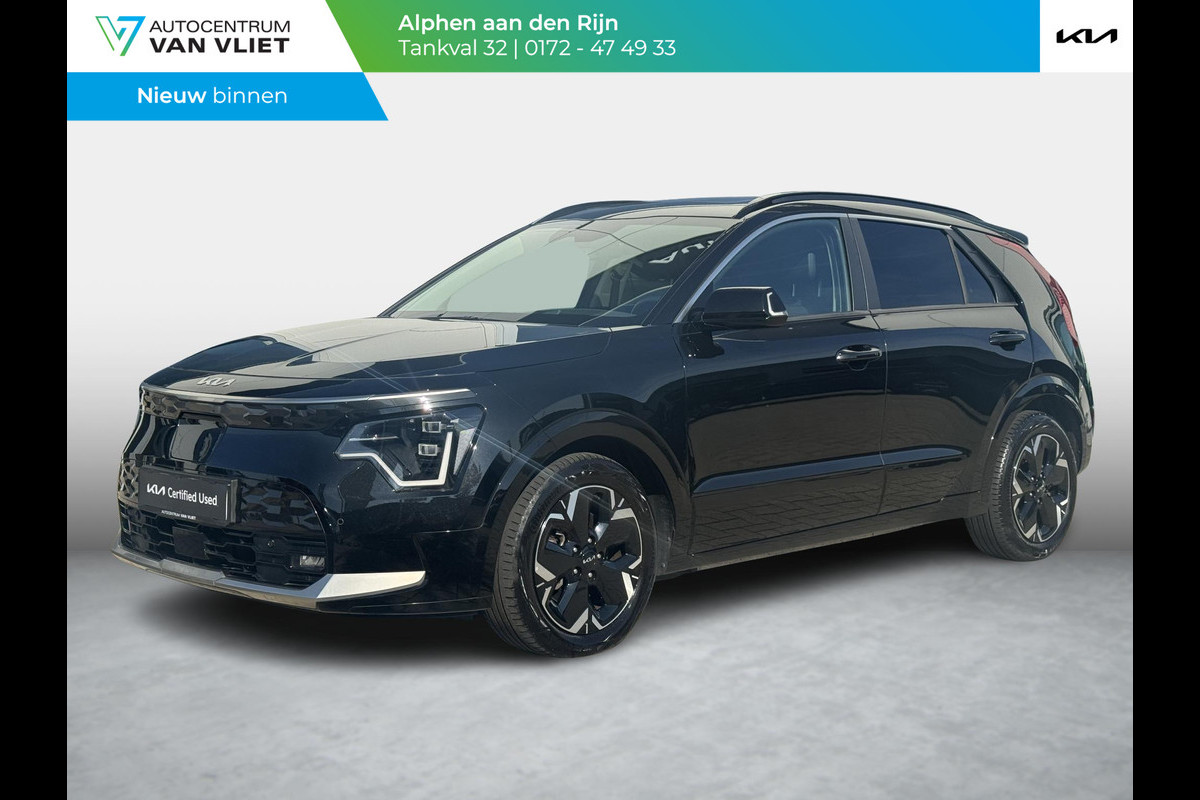 Kia Niro EV DynamicPlusLine 64.8 kWh | Schuifdak | Stoel en Stuurverwarming | Elektrische Achterklep