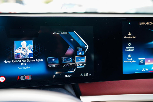 BMW iX XDrive50 Business Edition Plus 112 kWh | 3D Camera | Massage | Headup