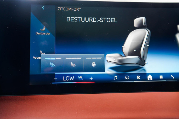 BMW iX XDrive50 Business Edition Plus 112 kWh | 3D Camera | Massage | Headup
