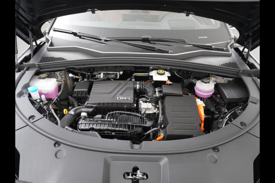 BYD SEAL U 1.5 DM-i FWD Boost 18,3 kWh tot 80km elektrisch rijbereik | NIEUWE AUTO | PHEV | BYD GARANTIE T/M 05-2031