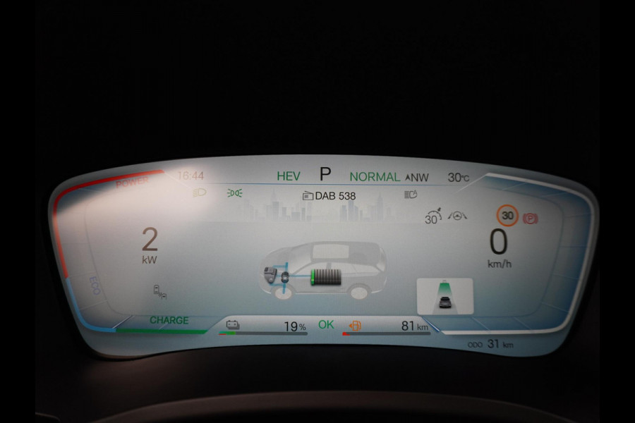 BYD SEAL U 1.5 DM-i FWD Boost 18,3 kWh tot 80km elektrisch rijbereik | NIEUWE AUTO | PHEV | BYD GARANTIE T/M 05-2031