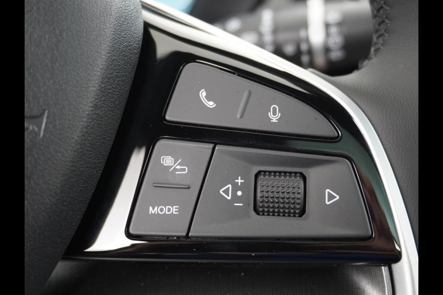 BYD SEAL U 1.5 DM-i FWD Boost 18,3 kWh tot 80km elektrisch rijbereik | NIEUWE AUTO | PHEV | BYD GARANTIE T/M 05-2031