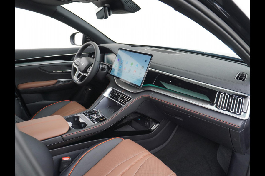 BYD SEAL U 1.5 DM-i FWD Boost 18,3 kWh tot 80km elektrisch rijbereik | NIEUWE AUTO | PHEV | BYD GARANTIE T/M 05-2031