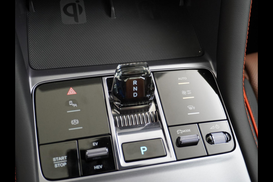 BYD SEAL U 1.5 DM-i FWD Boost 18,3 kWh tot 80km elektrisch rijbereik | NIEUWE AUTO | PHEV | BYD GARANTIE T/M 05-2031