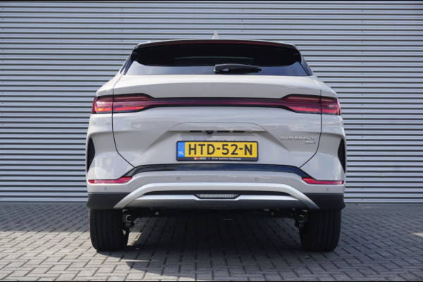 BYD SEAL U DM-i FWD Boost PHEV PANO | ADAPTIVE | LEER | LUXE! | DEMO!