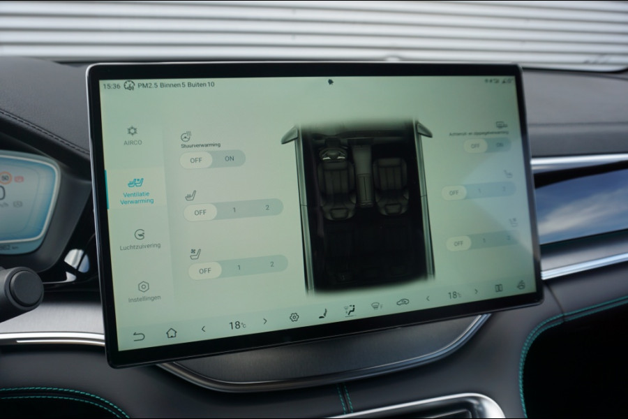 BYD SEAL U DM-i FWD Boost PHEV PANO | ADAPTIVE | LEER | LUXE! | DEMO!