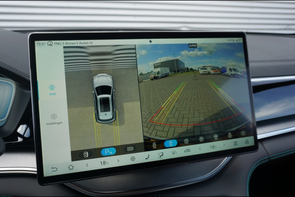 BYD SEAL U DM-i FWD Boost PHEV PANO | ADAPTIVE | LEER | LUXE! | DEMO!