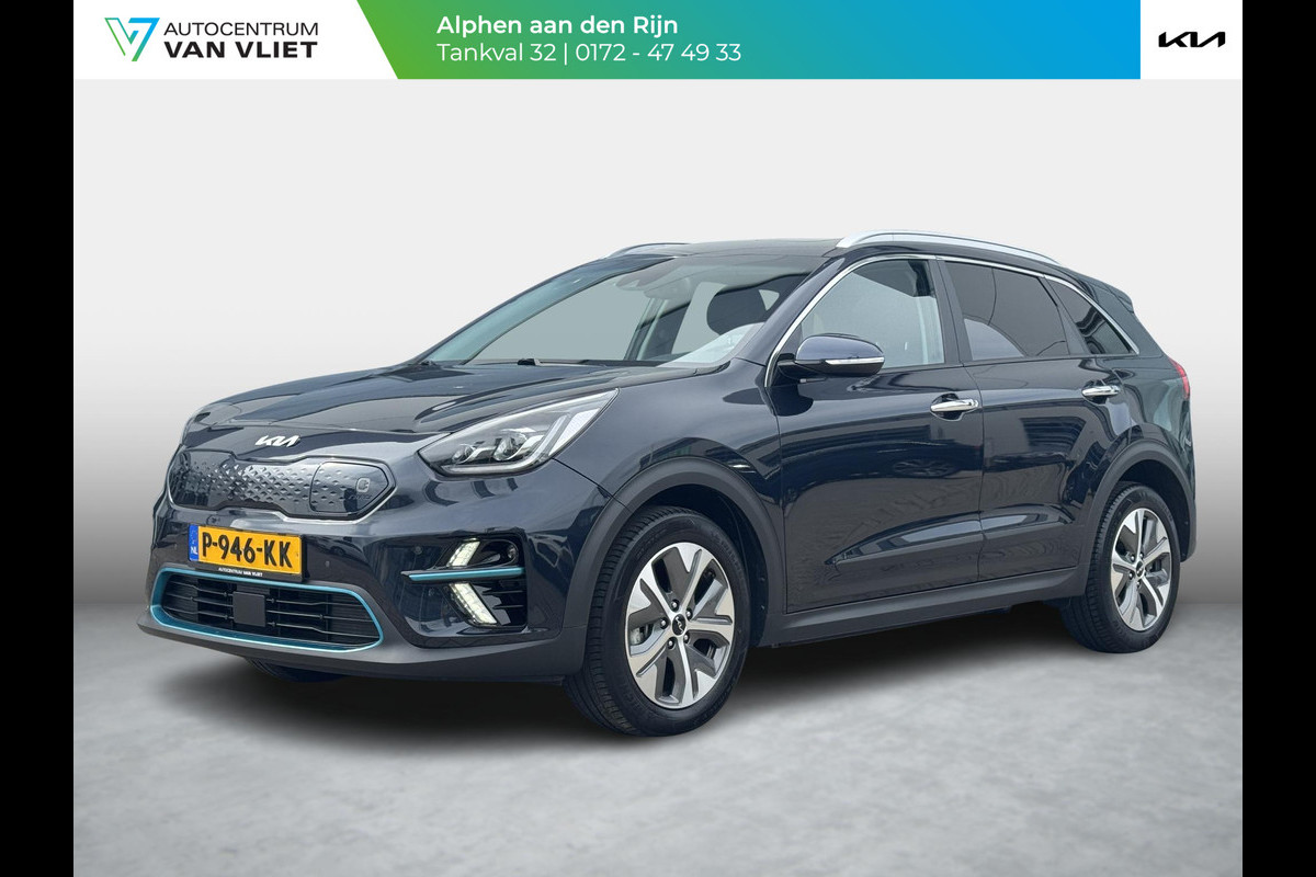 Kia e-Niro DynamicPlusLine 64 kWh
