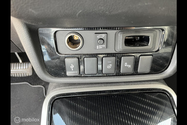 Mitsubishi Outlander 2.4 PHEV Instyle|trekaak|Carplay|leer
