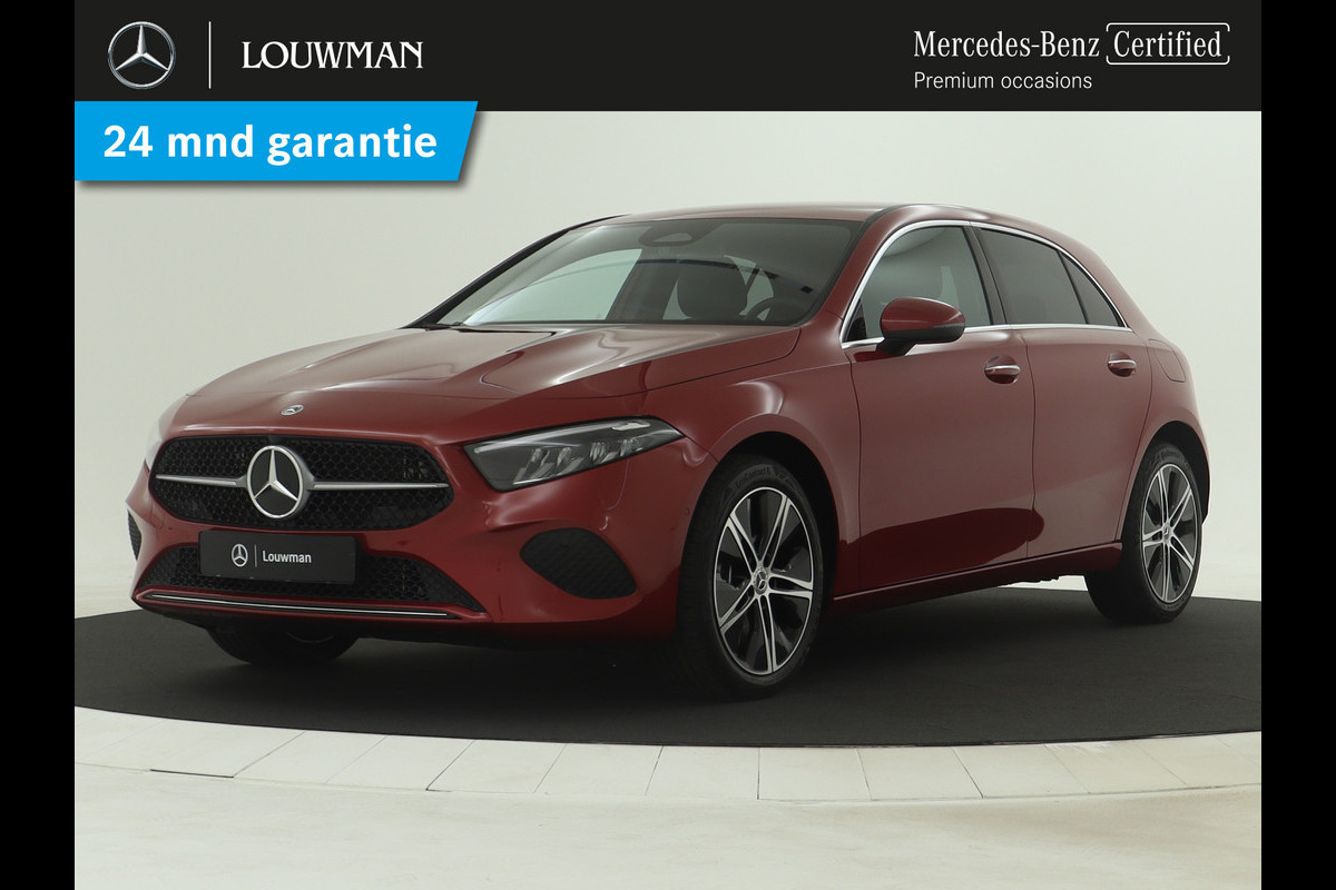 Mercedes-Benz A-Klasse 250 e Plug-In Hybride | Trekhaak | Draadloos oplaadsysteem voor mobiele eindapparaten |  Dodehoekassistent | Extra USB-poorten | Parkeerpakket met achteruitrijcamera | Sfeerverlichting |