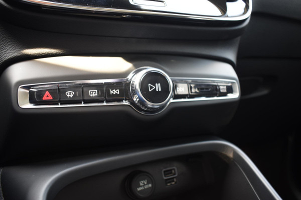 Volvo XC40 T5 262PK Automaat Recharge Ultimate Dark / Adaptieve Cruisecontrol / Elektr. schuifdak / Leer / Stoelverwarming / Stuurverwarming / Elektrische Stoelen / Trekhaak / Elektr. achterklep / Harman Kardon / 360 graden camera