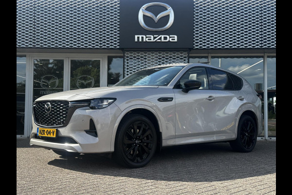 Mazda CX-60 2.5 e-SkyActiv PHEV Homura | TREKHAAK | SCHUIF KANTEL DAK | BOSE | 360 |