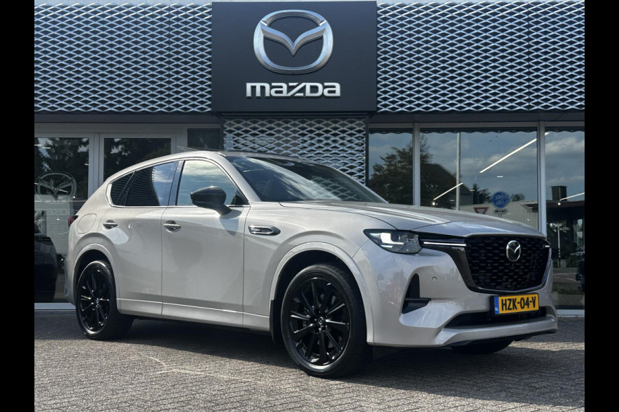 Mazda CX-60 2.5 e-SkyActiv PHEV Homura | TREKHAAK | SCHUIF KANTEL DAK | BOSE | 360 |