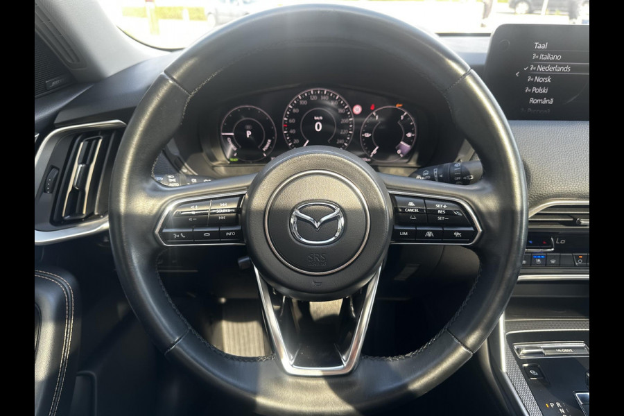 Mazda CX-60 2.5 e-SkyActiv PHEV Homura | TREKHAAK | SCHUIF KANTEL DAK | BOSE | 360 |