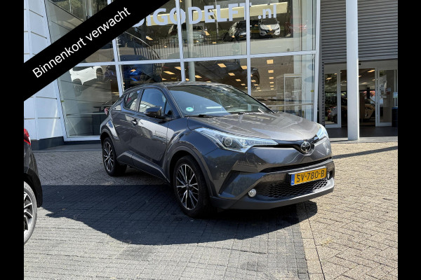 Toyota C-HR 116 PK DYNAMIC URBAN NAVI 1e EIG GARANTIE 6-2028 ! LMV.CLIMA. ADAPTIEF CRUISE CONTROL . KEYLESS ENTRY . ELEKTRISCHE INKLAPBARE SPIEGELS .