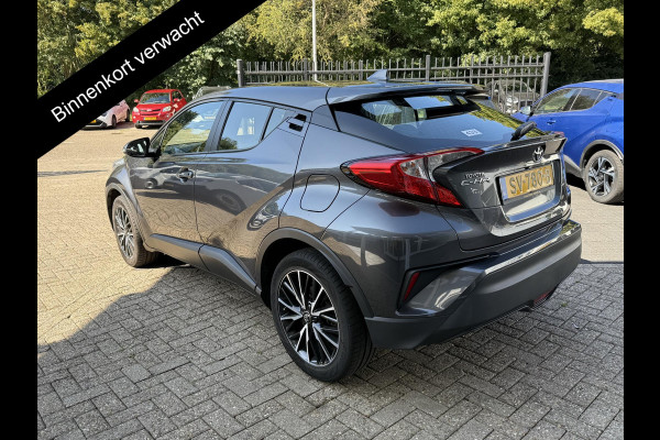 Toyota C-HR 116 PK DYNAMIC URBAN NAVI 1e EIG GARANTIE 6-2028 ! LMV.CLIMA. ADAPTIEF CRUISE CONTROL . KEYLESS ENTRY . ELEKTRISCHE INKLAPBARE SPIEGELS .