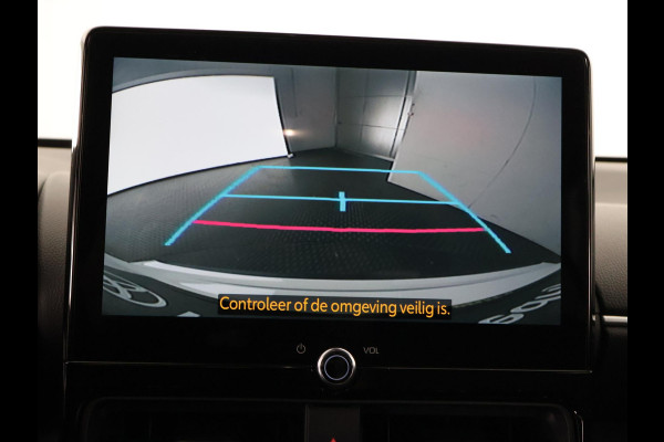 Toyota Yaris Cross 1.5 Hybrid 130 Dynamic Luxury | Stuur- & Stoelverwarming | Apple Carplay & AndroidAUTO | Navigatie |