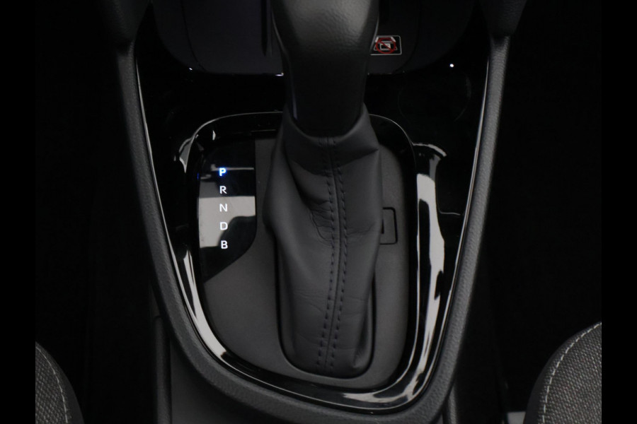 Toyota Yaris Cross 1.5 Hybrid 130 Dynamic Luxury | Stuur- & Stoelverwarming | Apple Carplay & AndroidAUTO | Navigatie |