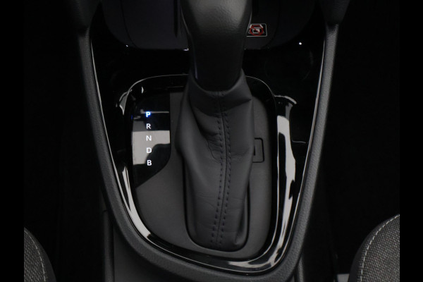 Toyota Yaris Cross 1.5 Hybrid 130 Dynamic Luxury | Stuur- & Stoelverwarming | Apple Carplay & AndroidAUTO | Navigatie |