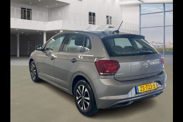 Volkswagen Polo 1.0 MPI Comfortline